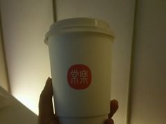 -常乐·对症推拿(来福士第43分店)