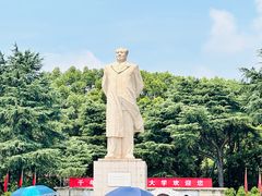 -岳麓山风景名胜区