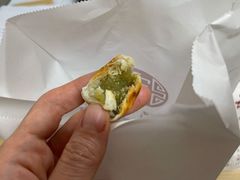 豆沙一口酥-宋记饼家(石门二路店)