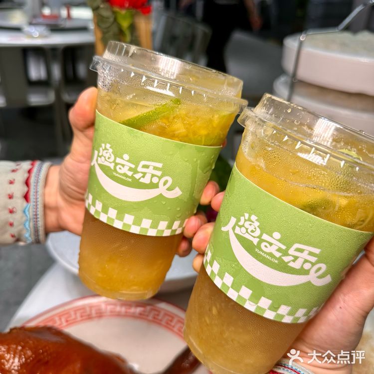 来佛山就为了这一口！！好吃又便宜