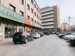 -娘心豆品(方庄店)