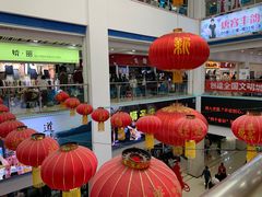 -万隆大胡同商业中心