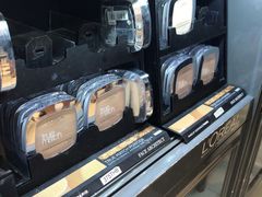 -王权免税店(普吉市区店)