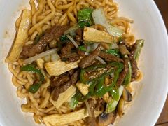 生爆牛肉面-寻裕记·现炒浇头面(人民广场店)