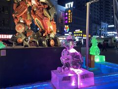 -凯德广场(学府店)