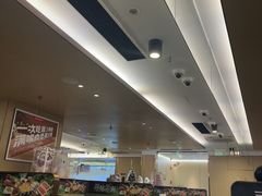 -海底捞火锅(旭辉MALL店)
