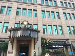 -开海·红岛海鲜虾水饺(石老人店)