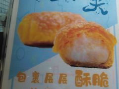 -浓心爷爷·现烤面包(岭南新世界店)