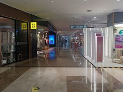 -大族广场Mall&More