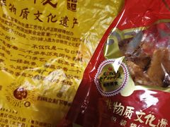 -诚志饼家·小凤饼非遗传承(中山六路店)