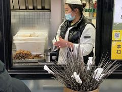-景泰马记电烤串(景泰店)