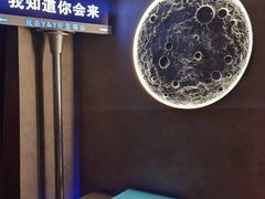 -Y&Y创意真人密室逃脱馆(人民广场步行街店)
