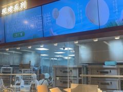 -鲍师傅糕点(春熙路店)