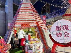 -百年港湾奥特莱斯(香炉礁店)