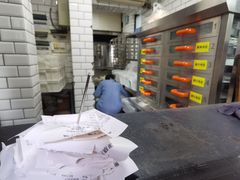 -食膳公园包子铺(烈士公园店)