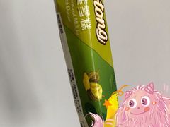 -盒马鲜生(红莲店)