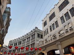 -民信老铺(华盖路店)