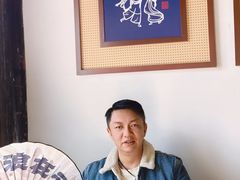 -芸南道·过桥米线(昆明老街旗舰店)
