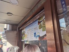 -洪长兴(云南南路店)