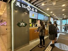门面-天仁茗茶(沙田连城广场店)