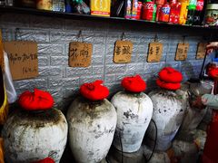 -绍兴名菜馆(可乐路店)