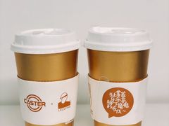 超厚芋泥紫薯烧-LELECHA乐乐茶(美罗城店)