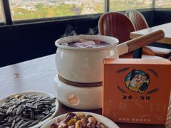 -顽啤熊·酒客酒馆(苏城夜景必选店)