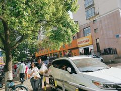 -鲜力达果品批发直销(青山店)