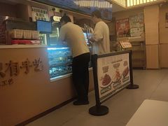 -华天延吉餐厅(西四总店)