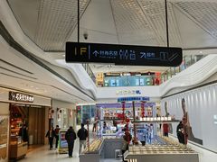 -万达广场(大明宫店)