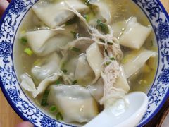 -裕兴记(东门町店)