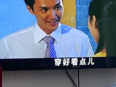 -长沙湘江冰雪世界