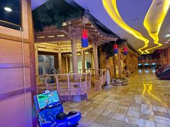 -恒坤北纬42度温泉洗浴(公园路店)