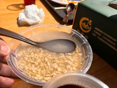 -伊穆祥牛肉面总店·清真