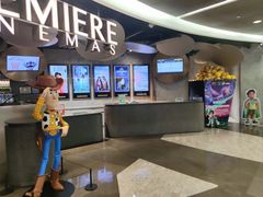 -百美汇影城(LUXE嘉里中心店)