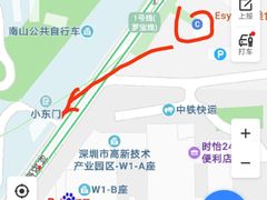 -初心炒酸奶(厚德品园店)