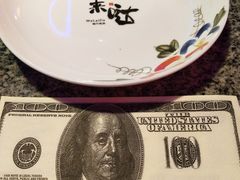 -蛙来哒主题餐厅(友好美美店)