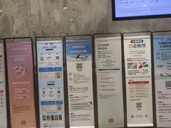 -乐天免税店(明洞店)