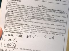 -御宝贝·A梦猫科宠物医院(国际猫友好医院)