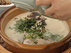 -天目馨缘