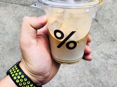 -% Arabica阿拉比卡咖啡(武康路店)