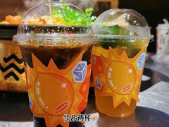 -探鱼·鲜青椒爽麻烤鱼(中山大信新都汇店)
