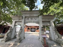 -川北道署