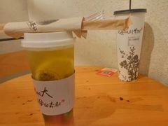 -霸王茶姬(南亚风情第壹城店)
