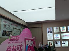-希玛爱康健口腔(南山海岸城店)
