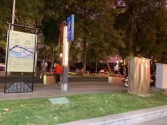 -黎记大排档(慈云路店)