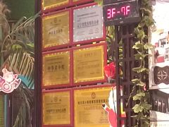 -小娘惹厨房Little Nyonya(狮城有约上榜店)