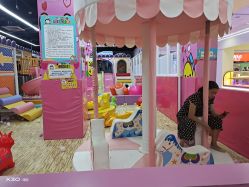 -米粒熊儿童成长乐园(好信广场店)