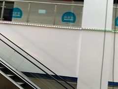 -万隆大胡同商业中心