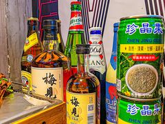 -Let’s WaKao瓦烤(贝森店)